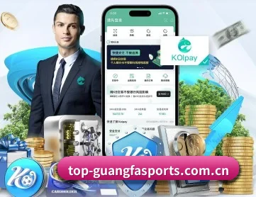 广发体育 APP